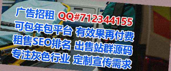 包头卵妹医学检验公司